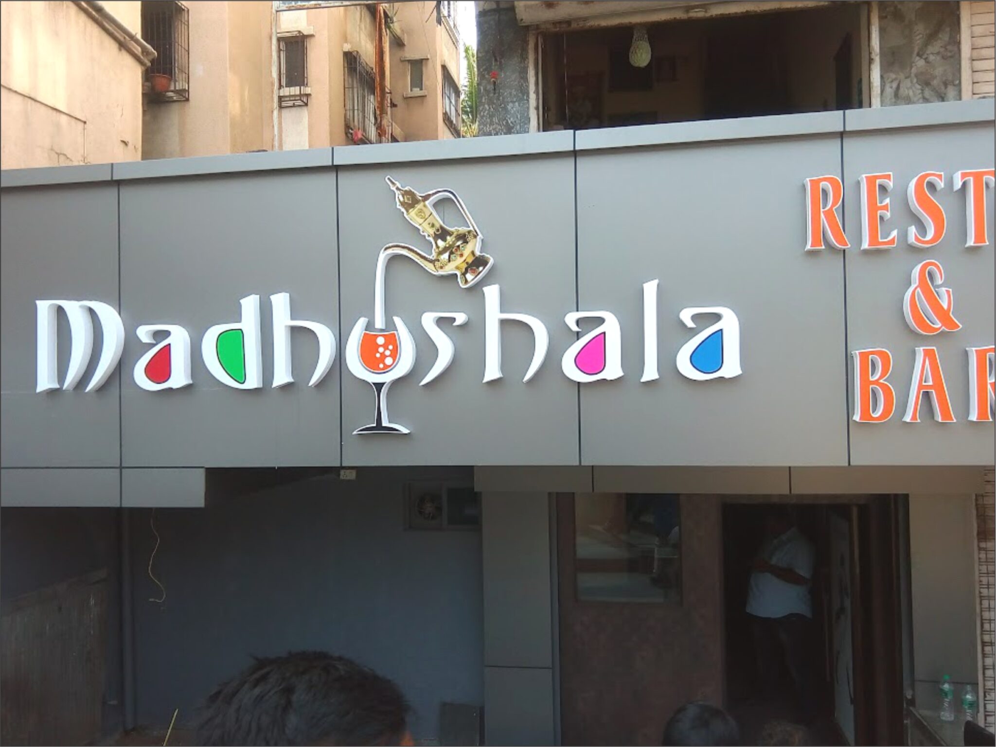 3D Acrylic Letters with LED - 4