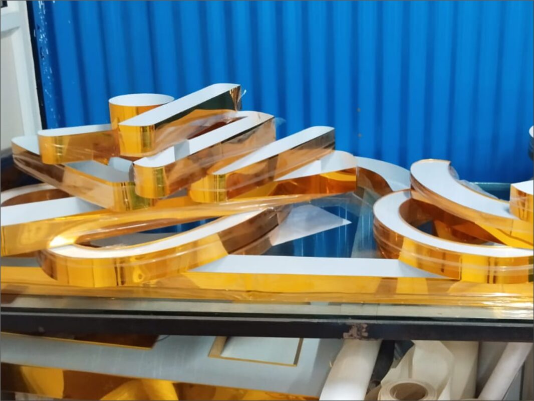 Aluminum Channel Letters - 1