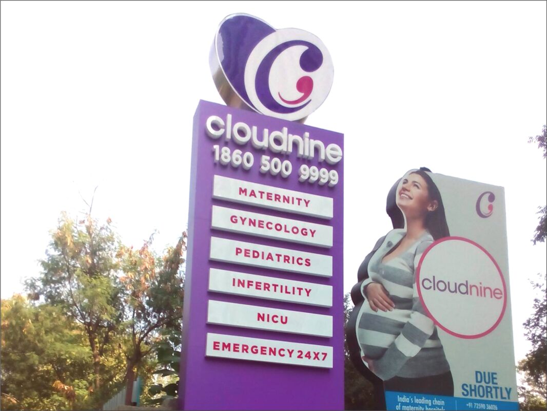 Pylon Sign (Totem Sing) - 1