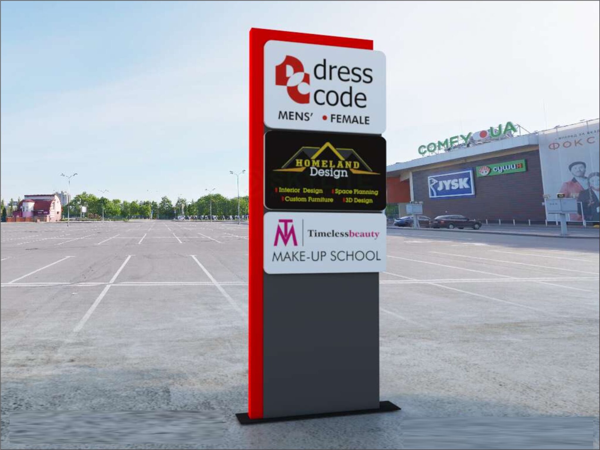 Pylon Sign (Totem Sing) - 2