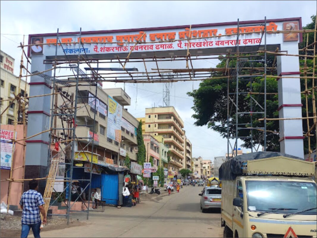 Sky Sign (Structure on Terrace) - 2